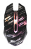 Мышь Qumo M17 Edge, АКБ, беспр.,оптич.,6кн., 800-2400dpi, черный