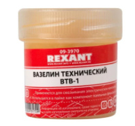 Вазелин технический REXANT, BTB-1, 20 мл