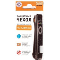 Чехол для пульта WIMAX 60 x230