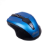 Мышь RITMIX RMW-560, беспр.,опт.,4кн., 800-1600dpi, черный/синий