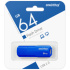 Накопитель USB 64Gb SmartBuy Clue Blue