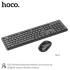 Набор беспр. Hoco DI51, клавиатура+мышь, черный