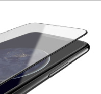 Защитное стекло Borofone Full screen 3D iPhone 6 Plus/6s Plus White 
