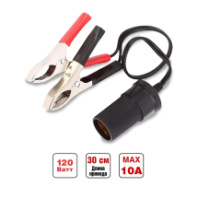 Удлинитель прикуривателя AVS 12/24 CS101, 120 Вт, 30см