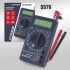 Мультиметр Live-power DT830B, черный