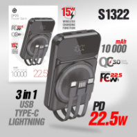 Аккумулятор внешний Deespi DP25 10000mAh, 22.5W+PD20W,бесп.зар, кабели USB+Lightning+Type-C, черный