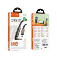 Кабель HOCO Type-C - Type-C U150, 3А, PD 60W, с складной подставкой, тканевая оплетка, 1.2м, черный