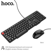 Набор пров. Hoco DI50, клавиатура+мышь, черный