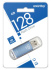 Накопитель USB 128Gb SmartBuy V-Cut Blue 3.0/3.1