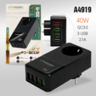 Сетевой фильтр Live-Power H5011 1 розетка, 3USB/1TypeC, QC3.0/PD20W
