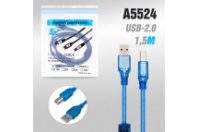 Кабель USB - USB 2.0 (AM-BM) 1.5м с фильтрами DL46 синий Кабель USB - USB 2.0 (AM-BM) 1.5м с фильтрами DL46 синий