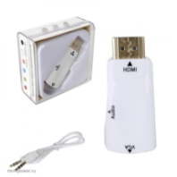 Переходник HDMI - VGA (шт/гн) + AUX 3.5мм H06, белый Переходник HDMI - VGA (шт/гн) + AUX 3.5мм H06, белый