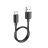 Кабель HOCO USB - Type-C X96, 27W, диаметр 4мм, ПВХ, 0,25м, черный Кабель HOCO USB - Type-C X96, 27W, диаметр 4мм, ПВХ, 0,25м, черный