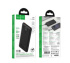 Аккумулятор внешний Hoco J172 10000mAh, 22.5W+PD20W, черный