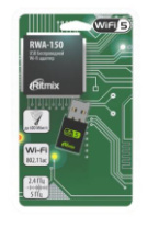 Сетевой адаптер WiFi RITMIX RWA-150 2,4ГГц/5,0 ГГц, 433 Мбит/с