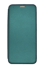 Чехол- книжка leather case для Huawei Honor 9C/P40 Lite E (green)