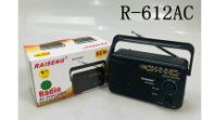 Радиоприёмник Raiseng R-612AC (FM+AUX) 220V 2xD