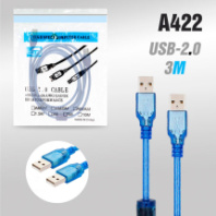 Кабель USB - USB 2.0 (AM-AM) 3м с фильтром DL36 синий Кабель USB - USB 2.0 (AM-AM) 3м с фильтром DL36 синий