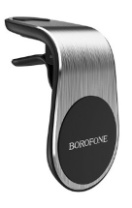 Автодержатель BOROFONE BH10 магнитный, на воздуховод, 3.5-6", серебряный