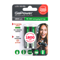 Аккумулятор GoPower R06 (AA) 1800mAh BL2 2/20