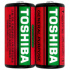 Батарейка Toshiba Heavy Duty R20 (D) SR2 (CN) Батарейка Toshiba Heavy Duty R20 (D) SR2 (CN)