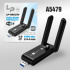 Wi-Fi адаптер LP-UAC27D, 2,4ГГц/5,0 ГГц, 1300 Мбит/с, с антенной
