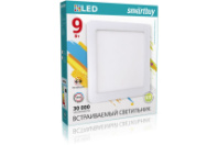 Cветодиодный (LED) светильник SmartBuy DL Square встраиваемый 9w/4000K/IP20 (SBL-DLSq-9-4K)