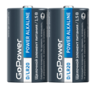 Батарейка GoPower Power Alkaline LR20 (C) BL2 2/12/144