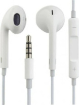 Гарнитура Perfeo REPLAY, вкладыши, белый (мятая упаковка)