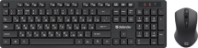 Набор беспр. DEFENDER Lima C-993 RU, клавиатура+мышь, черный