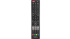Пульт универсальный Huayu RM-L1552 plus2 для телевизоров JVC