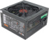Блок питания Ginzzu 500W CB500 120mm fan