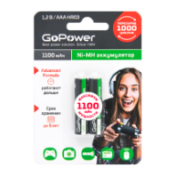 Аккумулятор GoPower R03 (AAA) 1100mAh BL2 2/20