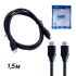 Кабель HDMI - HDMI 1.5м H218 (2.0) черный