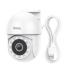 Видеокамера IP Hoco D2 Wi-Fi 3mp белая/3Mpx/2.8mm/ИК/PTZ/цветная/пластик/внешняя/128Gb