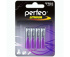 Батарейка Perfeo Lithium FR03 (AAA) BL4 4/48