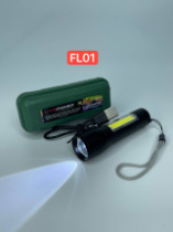 Фонарь аккум. Live Power FL01 1COB, аккумулятор