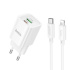 СЗУ Hoco C149A, 1USB/1Type-C, QC3.0+PD30W, 3A + Type-C/Lightning 1м, белый