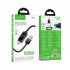 Кабель HOCO USB - Type-C U154, 100W, 3А, с дисплеем, тканевая оплетка, 1.2м, черный
