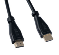 Кабель HDMI - HDMI 3м Perfeo (1.4) черный (H1004)