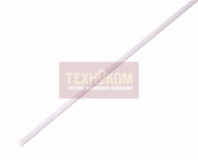 Термоусадка REXANT 2.5 / 1.25 мм 1м белая 