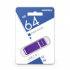 Накопитель USB 64Gb SmartBuy Quartz Violet