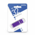 Накопитель USB 32Gb SmartBuy Quartz Violet