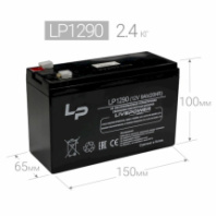 Аккумулятор 12V 9Ah Live-Power LP1290 (размер: 151х65х98 мм)