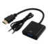 Переходник HDMI - VGA (шт/гн) + AUX 3.5мм, черный