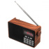 Радиоприёмник Perfeo ALPINIST Next (FM+USB+SD+Bluetooth) USB или акк.18650, коричневый