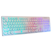 Клавиатура Dialog Gan-Kata KGK-16U, USB, RGB, мембран.,104кл., белый
