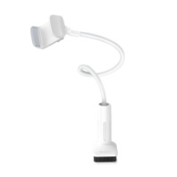 Подставка для телефона BOROFONE BH23, 4.5-6.5", белый