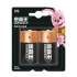 Батарейка Duracell LR20 (D) BL2 (CN) 2/20