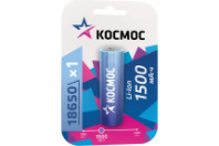 Аккумулятор Космос 18650 1500mAh Li-ion 3.7V BL1 (без защиты) 